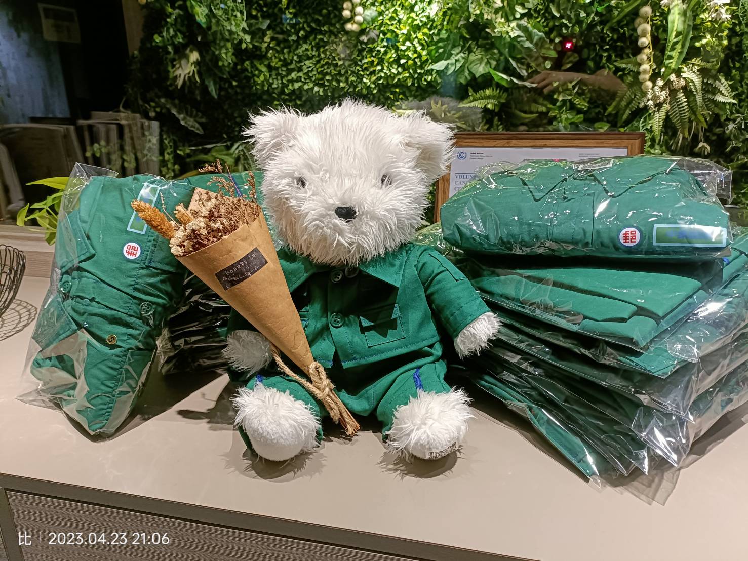 郵務士熊與郵務士服 郵務士熊與郵務士服