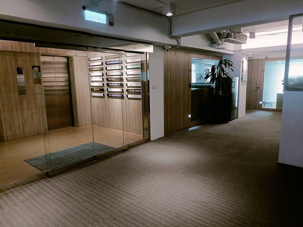 優質的公司環境