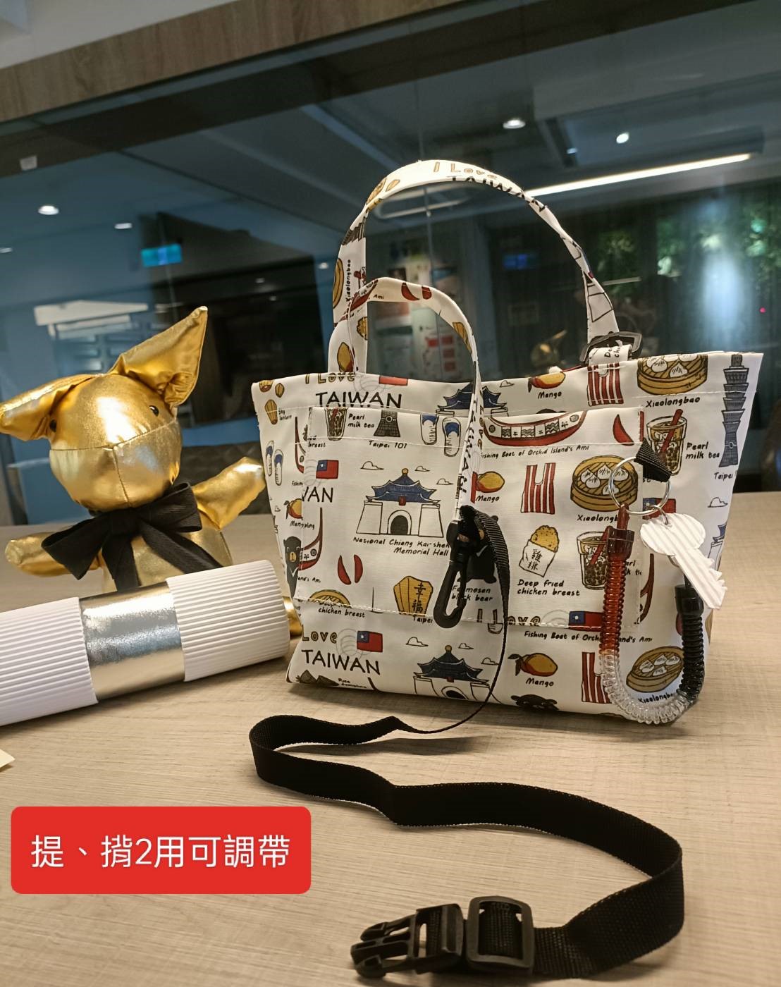 手提/側背多功能餐袋