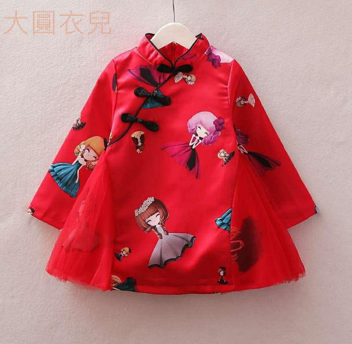 中國風-女童系列 中國風-女童系列